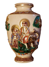 Vintage Japanese Satsuma FIGURAL Raised Vase Large Impressive 10