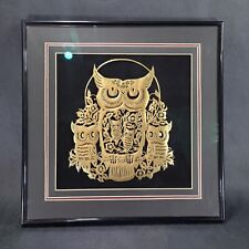Owl Family Mandala Wall Art Framed Picture Metal Owl Picture 12.75 picture