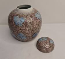Vintage Chinese Ginger Jar Rare Item picture