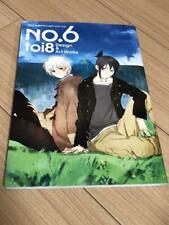 NO.6 toi8 Design and Art Works MANGA ANIME ART BOOK Japan Import picture