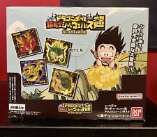 Dragon Ball Super Wish Granting Divine Dragon Wafer Sticker Box NEW US Seller picture