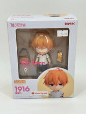Nendoroid #1916 Kyo Soma Good Smile Company Crunchyroll COMPLETE picture