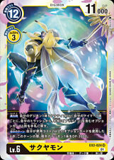 Digimon Card Game EX2-024 SR SAKUYAMON  picture