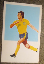 Prescott-Pickup Sigma 1979  Famous Footballers Card No.43 PAUL MADDELEY Leeds picture