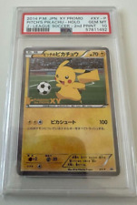 【PSA 10】Pikachu on the Pitch J League Soccer Promo Super Rare Card Fast Shipping picture
