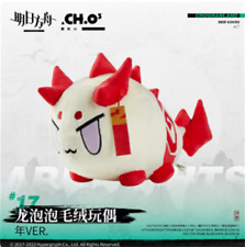  Official Game Arknights Nian Plush Doll Pillow Stuffed Toy Anime In Stock 31cm picture