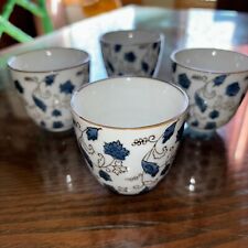 Set Of Four Chinese Porcelain Tea Cups 2 3/4” picture