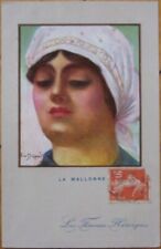 Em Dupuis/Artist-Signed 1915 'Femmes Heroiques' Postcard: Wallonne picture
