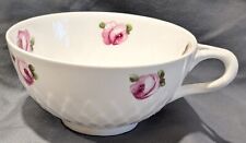 H.M. Queen Elizabeth II Fine Bone China England Floral Rose Tea Cup Coffee Mug picture