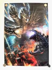 Godzilla Store Tokyo Exclusive POSTER GHIDRA 20X29 UNAVAILABLE IN U.S. NIB picture