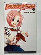 Sumomomo Momomo Vol 1 Shinobu Ohtaka Manga Graphic Novel Manga 2009 Yen Press picture
