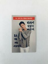 K-POP TVXQ 2020 SEASON'S GREETINGS OFFICIAL MAX CHANGMIN PHOTOCARD picture
