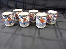 Vintage Hand Painted Tea Cups Blue With Flowers Set Of 6 picture