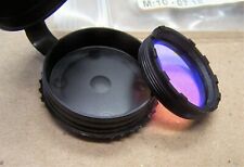 AN/PVS-14 NVG LIGHT INTERFERENCE FILTER LIF P/N 5009737 NSN 5855-01-379-1410 picture