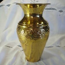 Vintage Lacquer Brass Vase Grape Leaf Design Made In India Elegant Expressions  picture