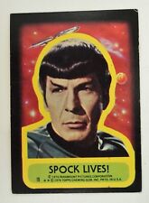 STAR TREK #19 CHASE CARDS STICKER TOPPS, 1976 picture