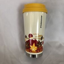 Starbucks You Are Here 16oz Tumbler - Autumn Japan - Very Light Wear picture