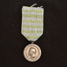 Original Sterling French Mexican Campaign Medal 1862-1864 2nd Empire picture