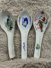 Set of 3 Japanese Rice Soup Spoons Dragon Koi Fish Scene Porcelain Vintage picture