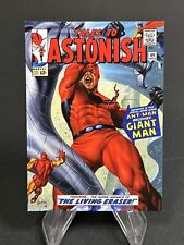 2016 Upper Deck SkyBox Marvel Masterpieces What If /1499 Giant-Man #17 MCU picture