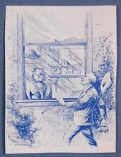Hoyt's Bull Dog Windows & Locks Scarce Victorian Trade Card s2 picture