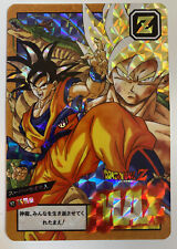 Songoku No. Soft Dragon Ball Z Power Level Prism Card 53 picture