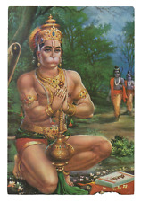 c.1990 Hanuman Maruti Vanara Shiva Vayu Chiranjivi Hinduism Art Postcard VTG VKB picture