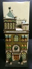 Vint. Dept 56 Christmas In The City Series 1997 The City Globe #58883 Excellent picture