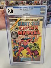 Giant-Size Captain Marvel #1 CGC GRADED 9.0 (Marvel, 1975) Hulk, Captain America picture