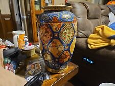 Vintage Large Embossed Hand Painted Chinese Vase With Detailed Dragons, Flowers, picture