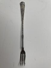 Vintage Rogers Cocktail Fork AA Anchor Silver-plate PAT. 1887 Cardinal Spiral picture