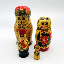 Russian Wooden Hand Painted Nesting Dolls 4 Pieces Family Made in USSR Vintage picture