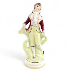 VTG Coventry Figurine Colonial Man 5015A Porcelain Collectible Yellow Red USA 7