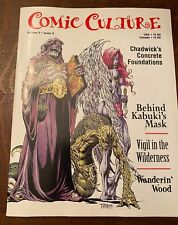 Comic Culture v2 #3 Feb 1995 Magazine Paul Chadwick's Concrete Tim Vigil -- NEW picture