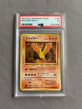 PSA 3 Moltres #146 Japanese Fossil Set 1997 Graded Pokemon Card Slab picture