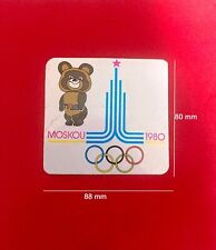 RARE STICKER VINTAGE MOSCOW  МОСКВА   MOSKOU MOSKOW 1980 OLYMPICS picture
