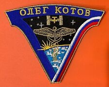 Personal Patch of Doctor-Cosmonaut OLEG KOTOV (Soyuz TMA-10/ISS-15) picture