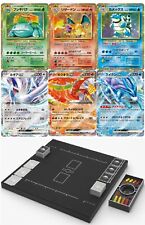 Pokemon TCG Classic Collection Box Set New Sealed JAPANESE 2023 Charizard PSA picture