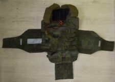 Tr0phy russo Army Protective Defense Vest 6B45 Flask Shovel Pouches Ukraine 2024 picture