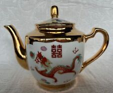 Vintage Chinese Gold Dragon Phoenix Teapot  Excellent Condition and Gorgeous picture