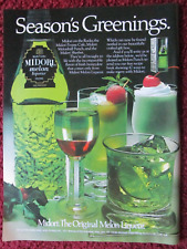 1982 SUNTORY Midori Melon Liqueur Print Ad ~ Season's Greetings Holiday Recipes picture
