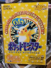 Pokemon Yellow Gameboy Flyer (1998) Brand New Japanese Promotional Sheet picture