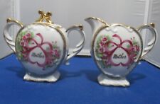Vintage/Antique Mother Cream and Sugar Bowls picture