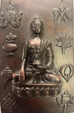 Buddha 7” X 4.5” Dark Wooden Wall Hanging Figure picture