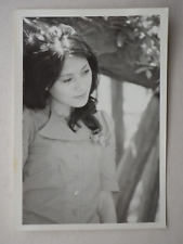 Vintage photo 1950s-60s, Japanese lady, Ey9304 picture