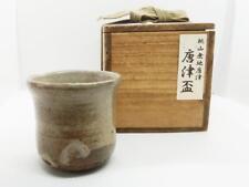 Sake cup Instrument Shop Old Karatsu Plain Cup Early Edo Period Momoyama Authent picture