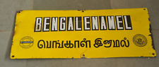 Vintage Bengal Enamel Ad Porcelain Enamel Signboard picture
