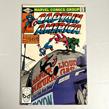 CAPTAIN AMERICA 252 Marvel Comics Direct (1980) High Grade   John Byrne picture
