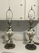 Vintage Pair Capodimonte Porcelain Gold Hand Painted Italian Women Lamps picture