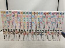 Kanojo Okarishimasu Set Vol.1- 23 Comics Rent A Girlfriend Latest Manga Japanese picture